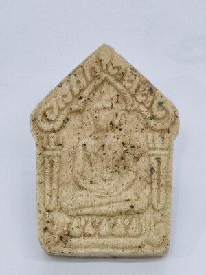 พระขุนแผนเจริญยิ่ง หลวงปู่มหาศิลา ปลุกเสก 2 วาระ KA2134