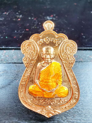 หลวงพ่อพัฒน์ วัดห้วยด้วน เหรียญเศรษฐี99 รวย รวย รวย (KP6035)