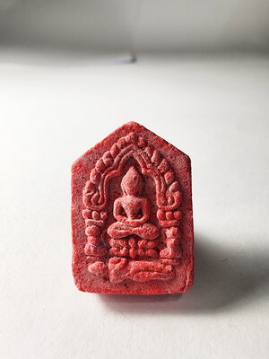 ขุนแผนรุ่นโคตรรวย พ่อท่านผ่อง วัดแจ้ง 2563 กล่องเดิม (KP6110)