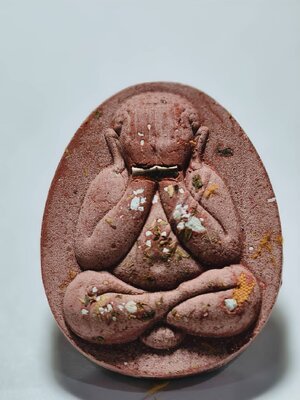 หลวงพ่อพัฒน์ วัดห้วยด้วน พระปิดตา มหาลาภ จัมโบ้ ร่ำรวย เงินทอง (KP1657)