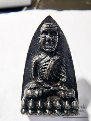 หลวงปู่ทวด หลวงปู่หมุน วัดบ้านจาน หลวงปู่มหาศิลา วัดโพธิ์ศรีสะอาด ปลุกเสก (AB6284)