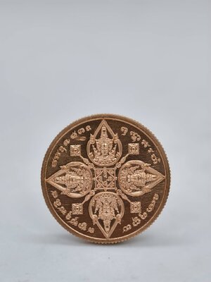 หลวงปู่มหาศิลา สิริจันโท พระมหาพรหม AC1432