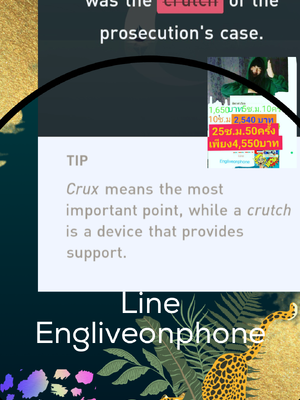 Crux