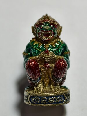 หลวงพ่อพัฒน์ วัดห้วยด้วน นครสวรรค์ หนุมานมหาปราบ (AC3261)