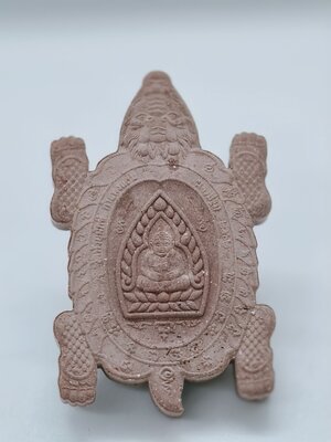 พญาเต่ามังกร น้ำตาล ตะกรุดเงิน เจ้าสัวมหาเศรษฐี วัดห้วยผักชี (KA2125)