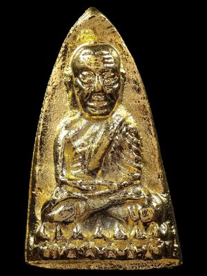 หลวงปู่ทวดเตารีด รุ่นแรก สรงน้ำ๖๗ หลวงพ่อเลียบ วัดนาวง นครศรีธรรมราช