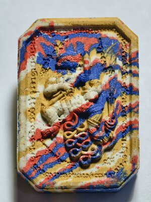 หลวงปู่มหาศิลา วัดพระธาตุหมื่นหิน พระผง พหุรมาน หนุมานแผลงฤทธิ์ เพชรน้ำเอก ไทยนี้รักสงบ พิทักษ์ไทย ตะกรุดเงิน KA4747