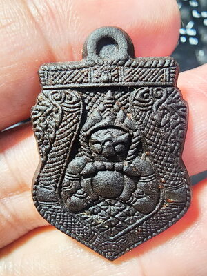 หลวงพ่ออนันต์ วัดบางพลีน้อย พระครูเกษมธีร์คุณ พระราหู ไม้มงคลแกะ กะลาตาเดียว ปาฏิหาริย์เหนือดวง (AB5490)