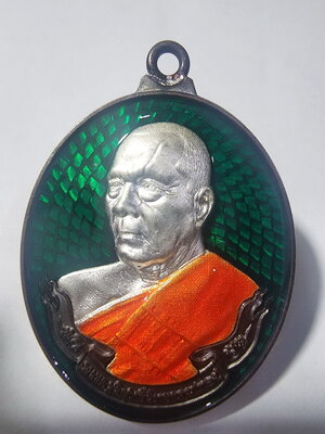 หลวงพ่อทอง วัดบ้านไร่ เหรียญห่วงเชื่อม รุ่น ทองปาฏิหาริย์ หน้าเงิน พ.ศ.2565 (AC622)