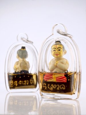 พระครูบาศิริ หอระมานฟ้าฟื้น มนต์เมืองเหนือ กุมารสุวรรณม่านฟ้า