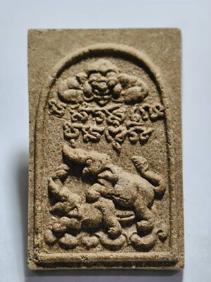 พระยาช้างตกมันในตำนาน สำนักสงฆ์บ้านห้วยท่าช้าง ฝังตะกรุด AC1432