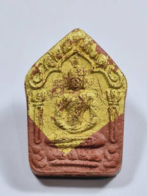 หลวงปู่บุญมา วัดบ้านแก่ง ขุนแผน ชินบัญชร บุญมหาเศรษฐี ปี 2561 ตะกรุดทองคำ (KA1014)