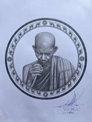 พระสมุห์ชูชาติ อุทโย วัดนางเหลียว จังหวัดลำปาง เหรียญโชคดี