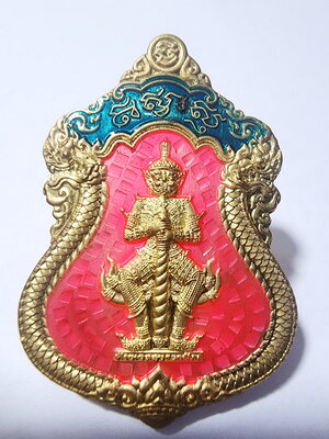 หลวงพ่อพัฒน์ วัดห้วยด้วน เหรียญ ท้าวเวสสุวรรณ รุ่น ทรัพย์พูนทวี ปี 2565 เลข8 (AC333)