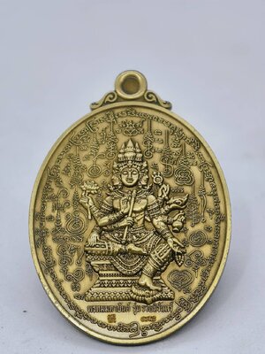 พระอาจารย์วีรพล มหาสกฺโก วัดตลิ่งชัน จ.สระบุรี เหรียญพระพรหม มหายันต์ รวยนิรันดร์ KA1868