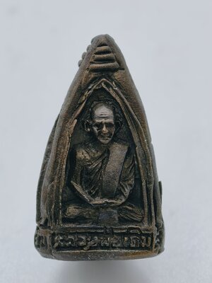 หลวงพ่อเทศ หลวงพ่อเดิม หลวงพ่อกลั่น คนถามหาพญาถามข่าว วัดสระทะเล AC2377