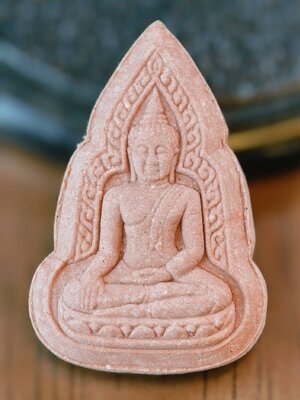 หลวงพ่ออุ้น วัดตาลกง จังหวัดเพชรบุรี พระพุทธชินราช KA1444