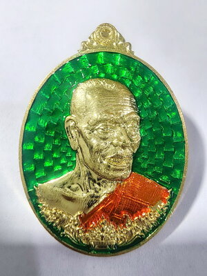 หลวงพ่อพัฒน์ วัดห้วยด้วน ยิ้มรับทรัพย์ พัฒน์เงินไหลมา คุ้ยพื้นลงยา (AC947)