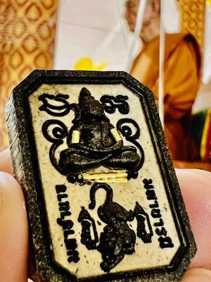 เสือเหนือดวง หลวงปู่จื่อ วัดเขาตาเงาะอุดมพร จังหวัดชัยภูมิ