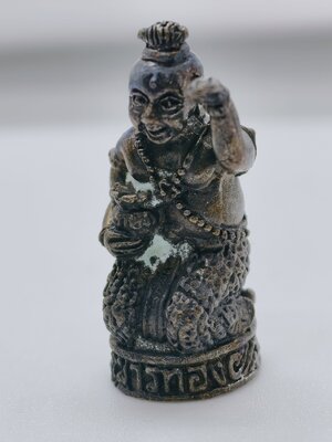 หลวงปู่หงษ์ กุมารทอง เสาร์๕ เพิ่มทรัพย์ เพิ่มสุข ปี 2553 (KA1798)