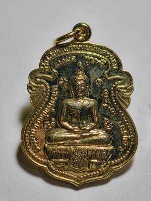 หลวงพ่อน้อย หลวงพ่อจง วัดหน้าต่างนอก ปี 2536 AC1748