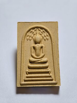 พระสมเด็จโภคทรัพย์ หลวงปู่มหาศิลา วัดพระธาตุหมื่นหิน ปี 65 เลขสวย Ka2474