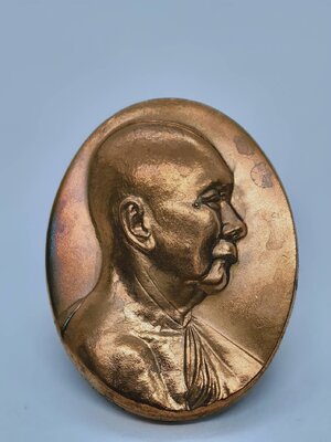 เหรียญหันข้างปี 47 สมเด็จพระญาณสังวร ญสส วัดบวรนิเวศวิหาร AC1881