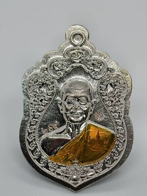 หลวงปู่จื่อ วัดเขาตาเงาะอุดมพร เหนือดวง ลงยา กล่องเดิม AC1124