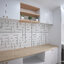Pantry ราคา 35000- ราคาไม่รวมตู้สูง