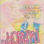 การ์ตูนตาหวาน หมึกจีน เล่มเดียวจบ ชุดที่ 3 (5 เล่มชุด)