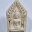 หลวงปู่หงษ์ พรหมปัญโญ พระขุนแผน พิมพ์ใหญ่ เสาร์ ๕ เพิ่มทรัพย์ เพิ่มสุข สีดำ (KA1081)