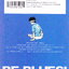 หนังสือการ์ตูน BE BLUES! นักเตะเลือดซามูไร เล่ม 5 ผู้เขียน Tanaka Motoyuki