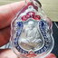 หลวงปู่หมุน วัดบ้านจาน เหรียญเสมา 129 ปี เนื้อเงินลงยา 1ไม่มี2 เลข1 (AB5859)