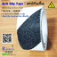 ANTI SLIP TAPE เทปกันลื่น สีขาวดำ หน้ากว้าง 2" ยาว 5 เมตร เทปมีกาว ผิวหยาบ สำหรับติดบันได ทางเดิน ทางลาดเอียง
