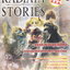 คู่มือเฉลยเกมส์ RADIATA STORIES Play Station 2