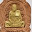 หลวงพ่อหวั่น วัดคอลงคูณ มหาเศรษฐี ยกหน้ากาก (KA1809)