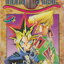 หนังสือการ์ตูน YU-GI-OH! เกมกลคนอัจฉริยะ เล่ม 1-38 จบ (ขายยกชุด) ผู้เขียน Kazuki Takahashi