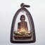 รูปเหมือนปั้ม รุ่นแรก หลวงพ่อทอง วัดพระบาทเขายายหอม อ.เทพสถิตจ.ชัยภูมิ เนื้อนวะโลหะ เลี่ยมเงินสวยพร้อมบูชา
