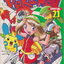 หนังสือการ์ตูน การ์ตูน โปเกมอน POKEMON SPECIAL เล่ม 21 ผู้เขียน Hidenori Kusaka