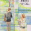 หนังสือการ์ตูน SILENT KISS จูบเร้นรัก เล่ม 1-2 จบ (ขายยกชุด) ผู้เขียน Rumi Ichinohe