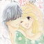 หนังสือการ์ตูนชุด Indecent Tropical Fish เล่ม 1-7 (จบ)