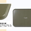 ถาดเสิร์ฟ ถาดโรงแรม ภัตตาคาร ถาดเสิร์ฟอาหาร กันลื่น ขนาด 15" x 20" (51cm x 38.2cm)