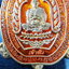 หลวงปู่พัฒน์ วัดห้วยด้วน พญาเต่าเรือน เจ้าสัว โคตรเศรษฐี ลงยา เลข6 (KP6061)