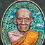 หลวงพ่อพัฒน์ ปุญญกาโม วัดห้วยด้วน เหรียญครึ่งองค์ รุ่น ทรัพย์เจริญพร พระพิฆเนศวร์ (AC987)