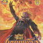 หนังสือการ์ตูน สำนักพยัคฆ์มังกร เทพเพลิงเมฆา ภาค 2 เล่ม 1-25 จบ (ขาดเล่ม 9,14,15) ขายยกชุด ผู้เขียน Tony Wong