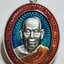 หลวงพ่อพัฒน์ วัดห้วยด้วน เหรียญไก่ใหญ่ เฮงทวีทรัพย์ ธงชาติ AC2394