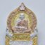 หลวงพ่อพัฒน์ วัดห้วยด้วน เหรียญนั่งพาน เศรษฐีพันล้าน เนื้อ3K AC2442