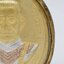 สมเด็จพระเจ้าตากสินมหาราช หลัง สมเด็จพระนเรศวรมหาราช ปี 47 AC1329