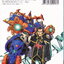หนังสือการ์ตูน SD GUNDAM ตำนานฮีโร่ เล่ม 5 ผู้เขียน Koichi Tokita