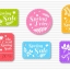 ป้ายสินค้า Hang Tag ป้ายกระดาษ สไตล์การออกแบบดีไซน์แบบใช้สีหวานๆดูสวยงาม ป้ายสินค้าไว้สำหรับประชาสัมพันธ์แก่ลูกค้าเกี่ยวกับโปรโมชั่นการลดราคาสินค้าเพื่อกระตุ้นยอดขาย // ตัวอย่างดีไซน์ ป้ายสินค้า Hang Tag ป้ายกระดาษ